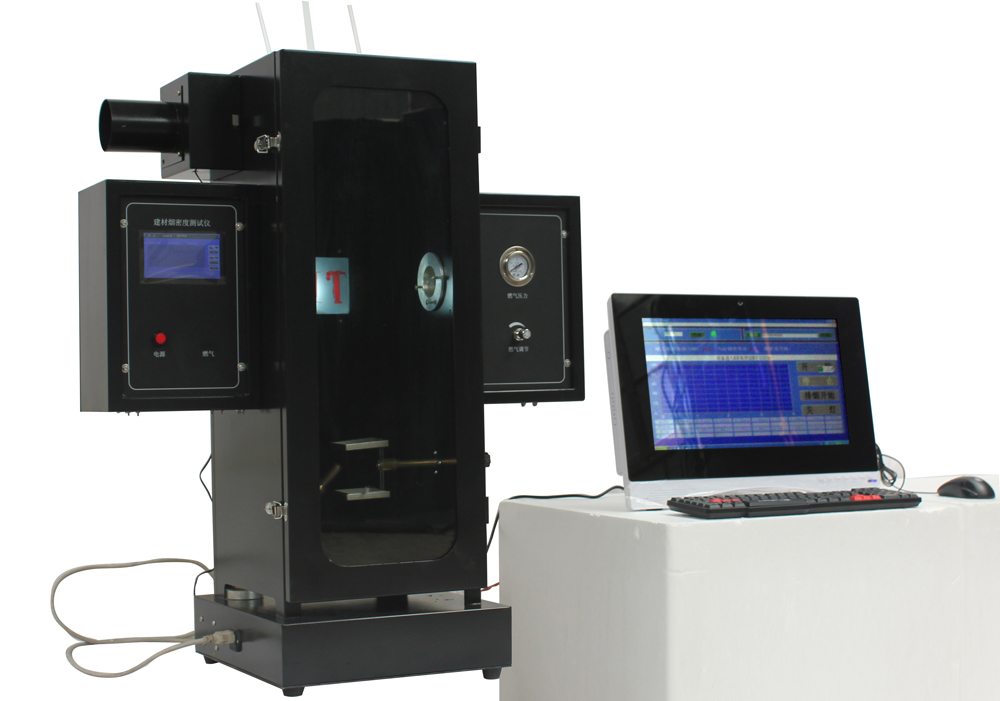 建材烟密度测试仪.png 建材烟密度测试仪.png