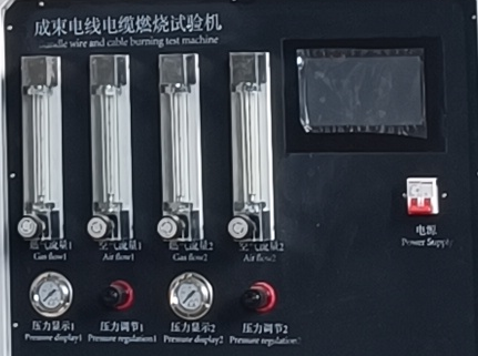 成束电线电缆燃烧试验机2.png
