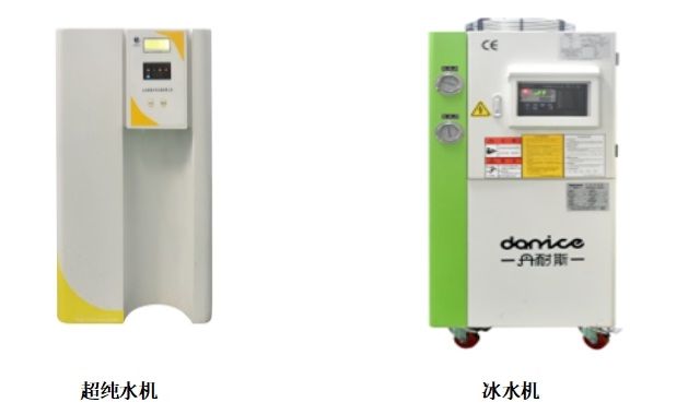 纯水机.png